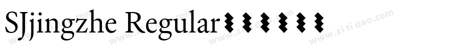SJjingzhe Regular字体转换